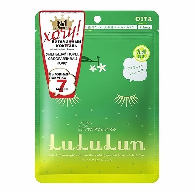 LuLuLun маска для лица увлажняющая и сужающая поры «Кабосу с о.Кюсю», 7 штук в упаковке