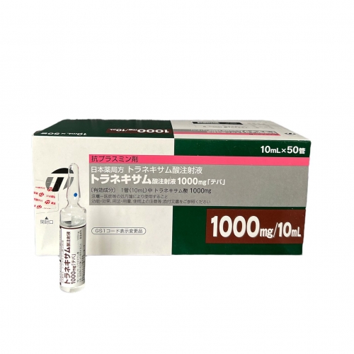 Транексамовая кислота (Tranexamic acid) - 1 ампула - 10 мл