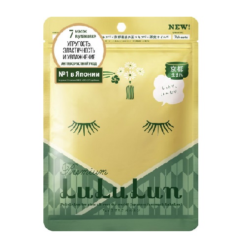 LuLuLun маска для лица увлажняющая и успокаивающая «Цветы чая из киото», 7 штук в упаковке