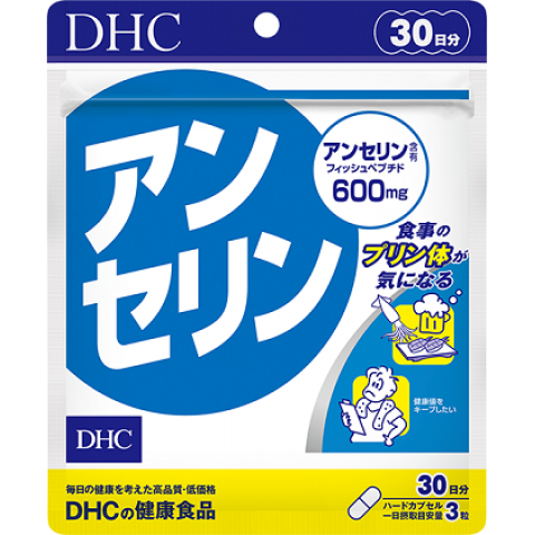 Ансерин от подагры, для снижения уровня мочевой кислоты DHC 90 капсул на 30 дней