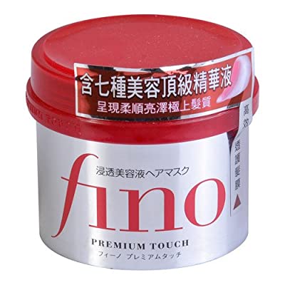 Маска для волос "Увлажнение и восстановление" SHISEIDO FINO с пчелиным маточным молочком 230 гр.