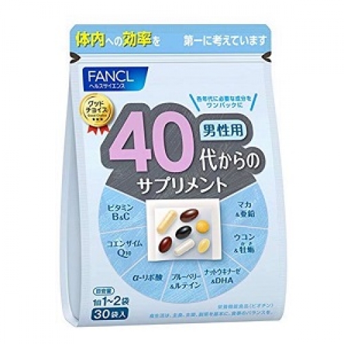 FANCL Комплекс мужские витамины Фанкл 40+ на 30 дней