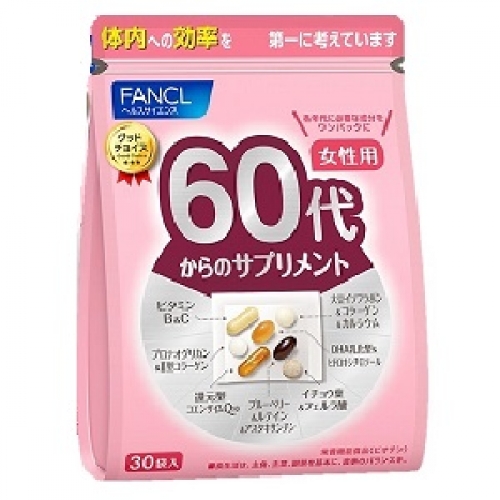 FANCL женские витамины 60+ на 30 дней