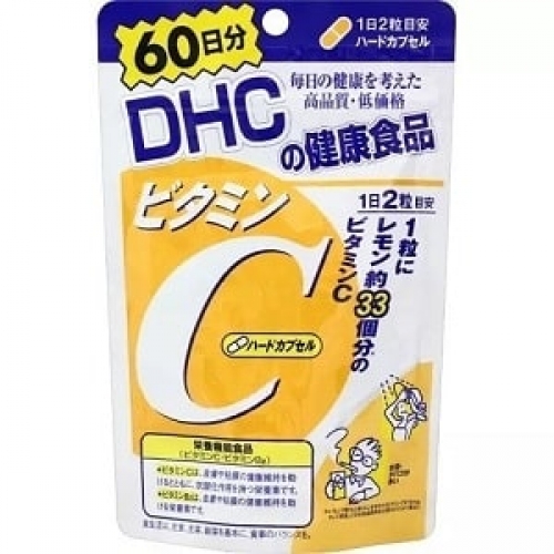 DHC витамин С 120 капсул на 60 дней 