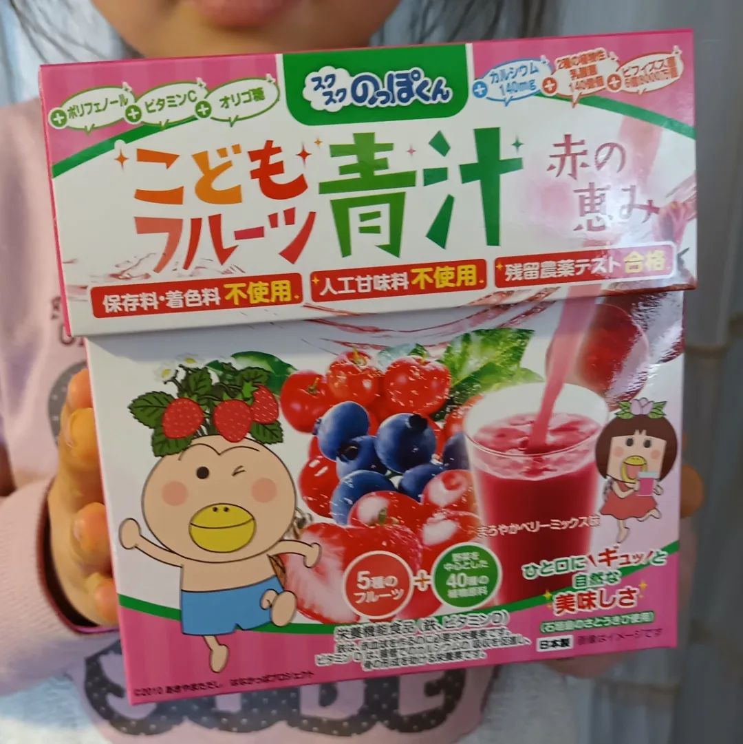 Детский фруктовый Аодзиру с молочнокислыми бактериями, витамином D и железом, со вкусом клубники Suku NOPPO Child, 30 стиков