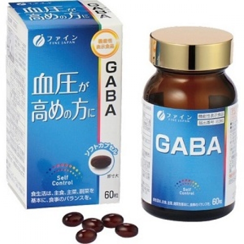 Fine Japan ГАБА комплекс для повышения умственной работы (60 таблеток на 30 дней)