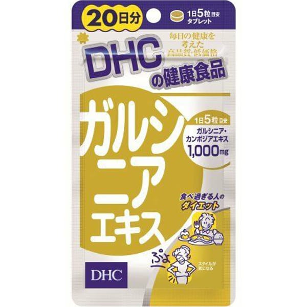 DHC Экстракт гарцинии 100 таблеток на 20 дней