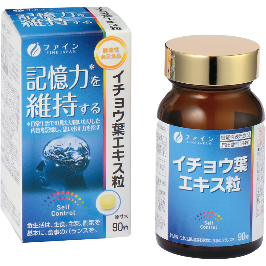 Гинкго билоба для стимуляции мозга FINE JAPAN 90 таблеток на 30 дней 
