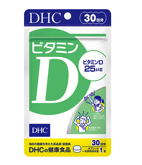 DHC Витамин D 1000 ME (холекальциферол - D3), 30 таблеток на 30 дней