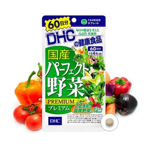 DHC комплекс из 32 видов овощей 240 таблеток на 60 дней 