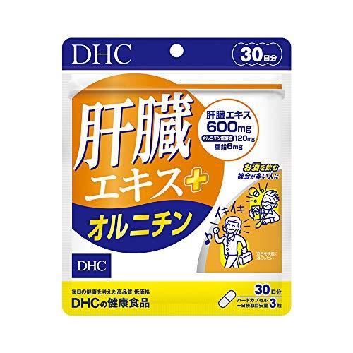 DHC Здоровая печень 90 капсул на 30 дней