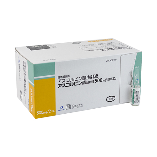Аскорбиновая кислота (Витамин С 500 мг) - 1 ампула - 2 мл