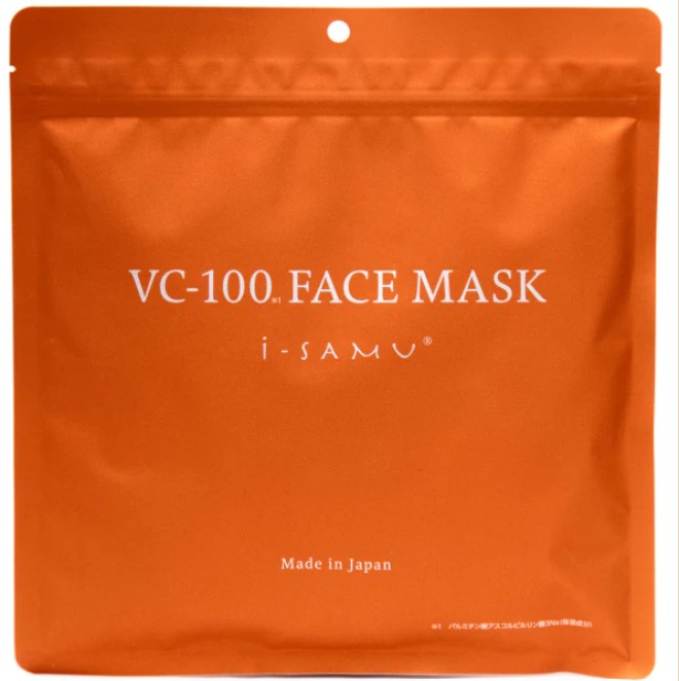 Набор масок для лица с витамином С (осветление, против морщин и пигментных пятен) MIYABI, 30 штук в упаковке