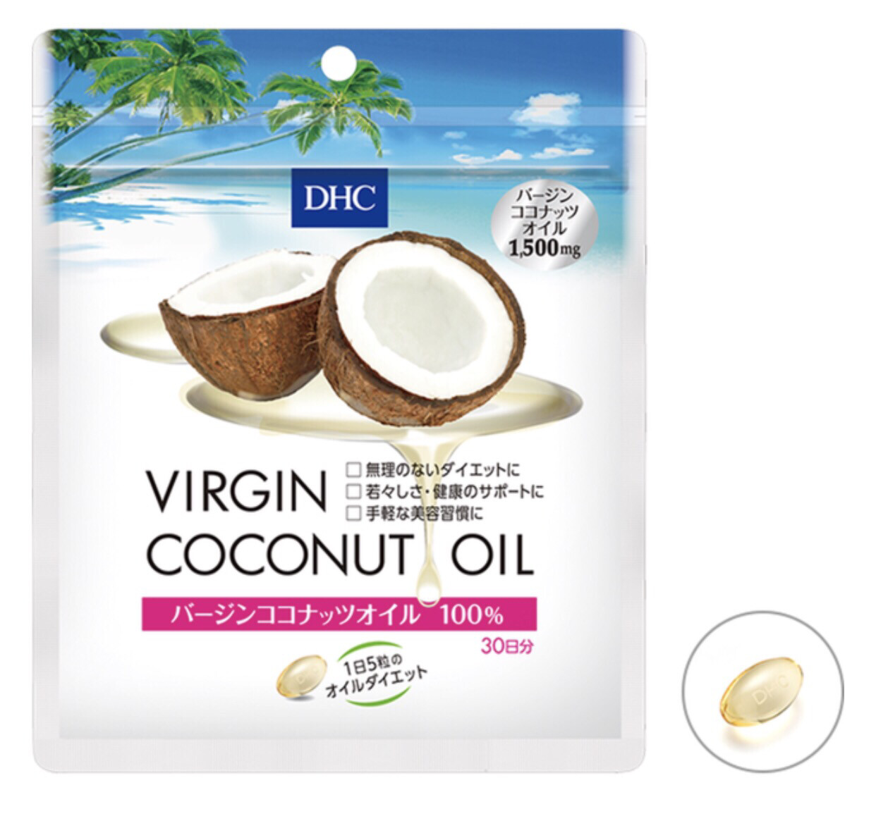 DHC кокосовое масло холодного отжима 150 капсул на 30 дней 