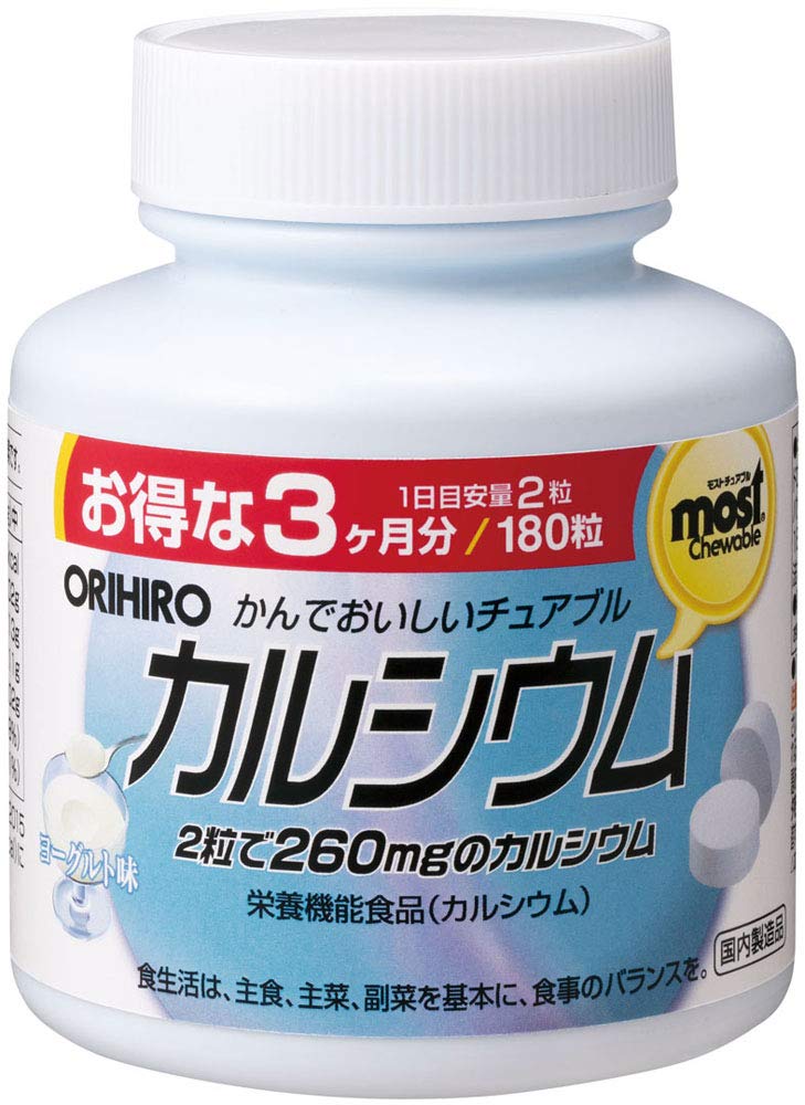 Кальций и Витамин Д ORIHIRO MOST, со вкусом йогурта, 180 жевательных таблеток на 90 дней
