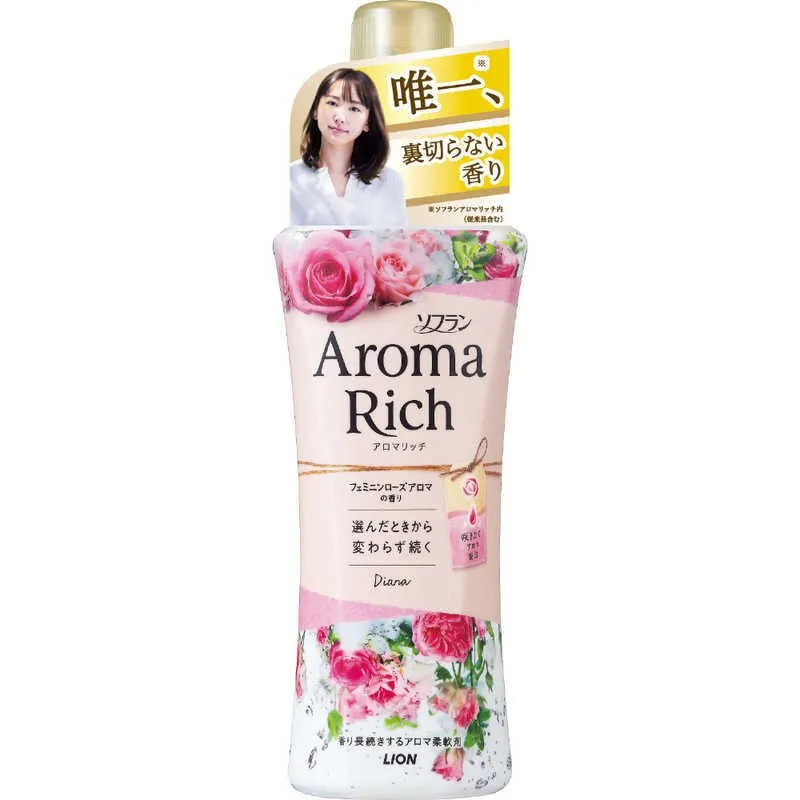 Кондиционер для белья антибактериальный. антистатический, Aroma Rich LION Diana, с ароматом малины и английской розы, 520 мл
