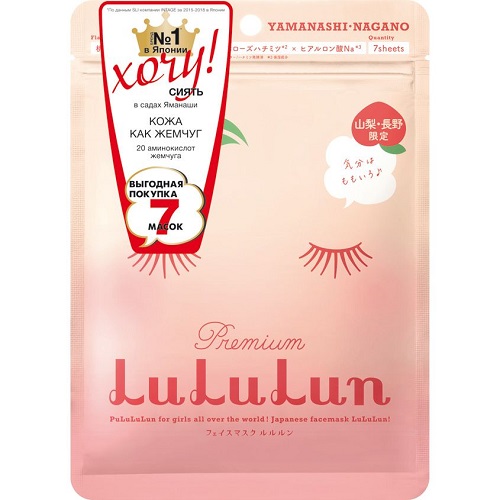 LuLuLun маска для лица увлажняющая и улучшающая цвет лица «Персик из Яманаси», 7 штук в упаковке