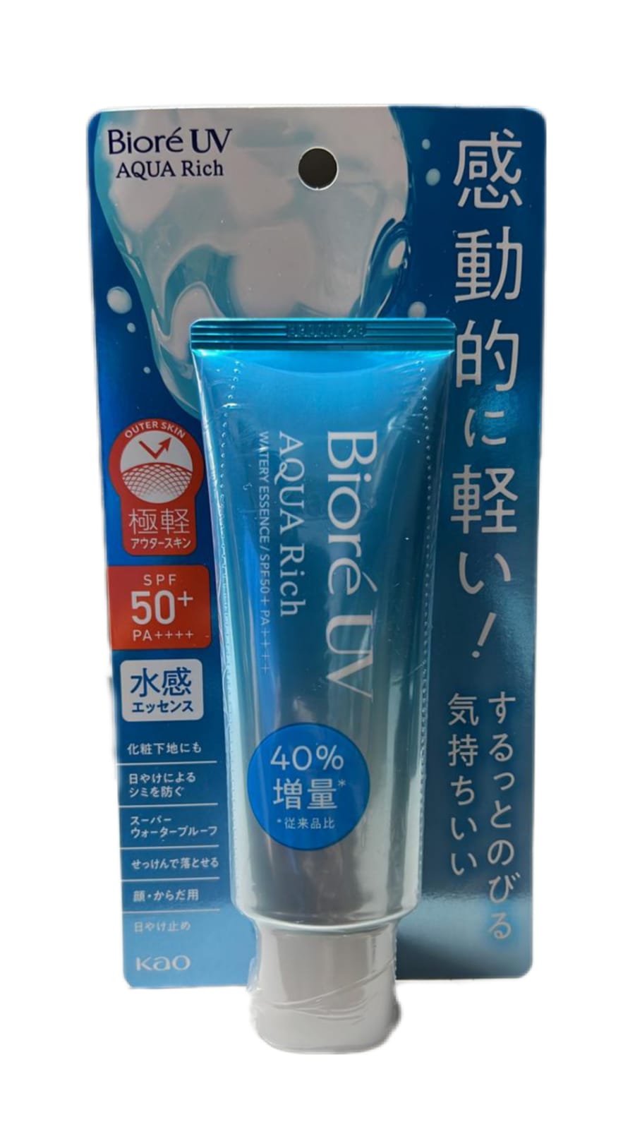 Biore UV Солнцезащитный флюид для лица Aqua  SPF50, 70 гр