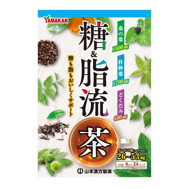 Чай с 10 травами от сахара и для похудения, Yamamoto, 24 пакетика