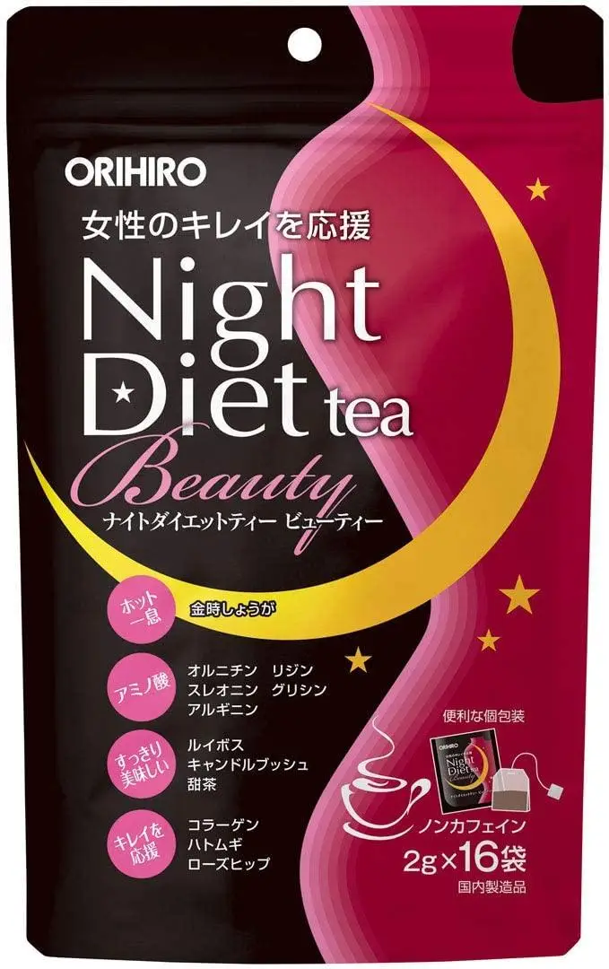 Ночной диетический чай для похудения с коллагеном, ORIHIRO Night Diet Tea, 16 пакетиков по 2 гр.