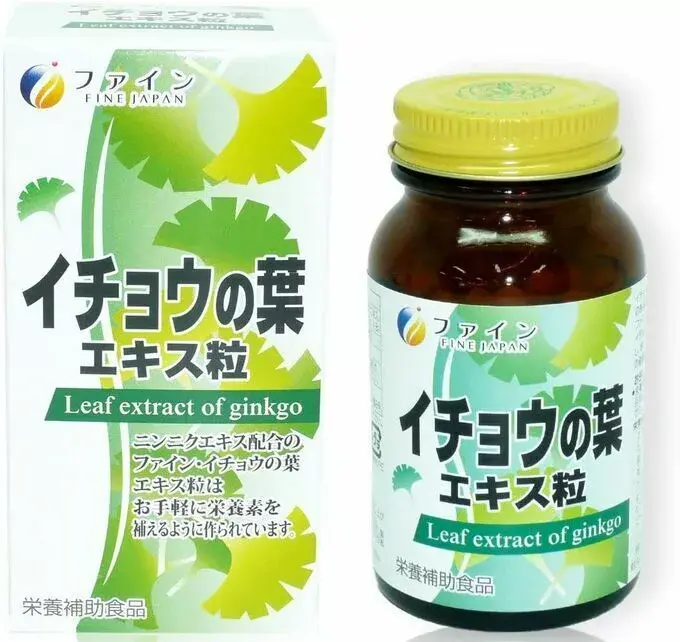 Экстракт Гинкго Билоба с витаминами FINE JAPAN 400 таблеток на 1.5-2.5 месяца