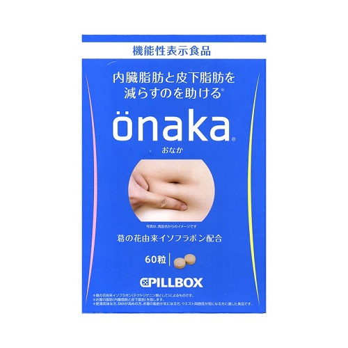 ONAKA Pillbox Онака для сжигания висцерального жира  (60 таблеток на 15 дней)