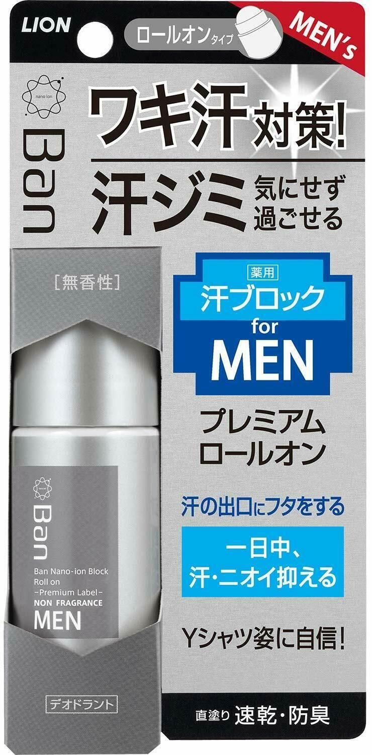Мужской роликовый дезодорант-антиперспирант, ионный, аромат мыла LION Ban Premium Label For Men Roll On 40 мл