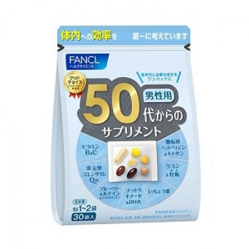 FANCL Комплекс мужские витамины Фанкл 50+ на 30 дней