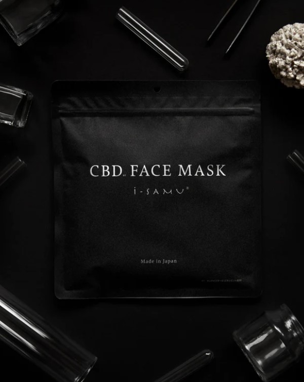 Набор масок для лица с каннабидиолом CBD (против акне и воспалений, для жирной кожи, питание и упругость) MIYABI, 30 штук в упаковке