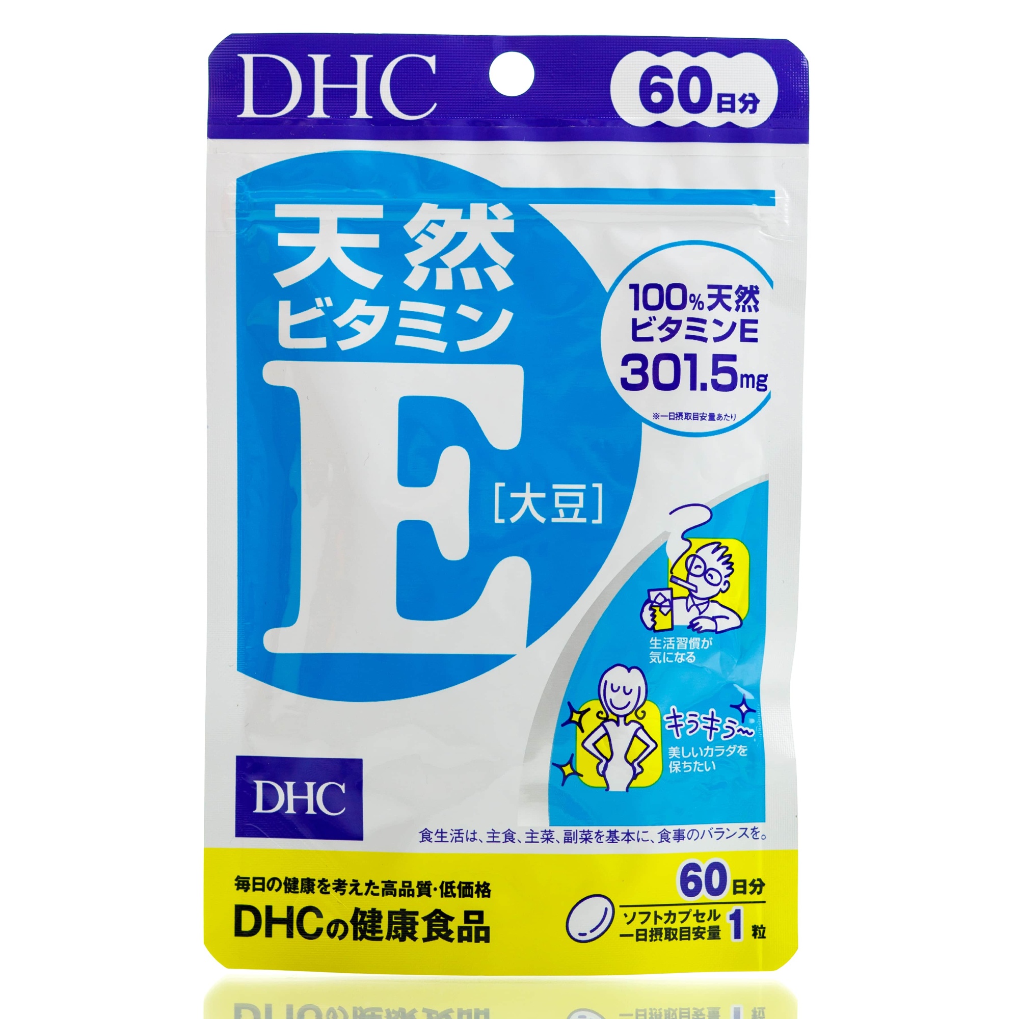 Натуральный витамин Е DHC на 60 дней для молодости и красоты